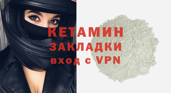 герыч Гусев