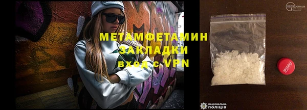 герыч Гусев