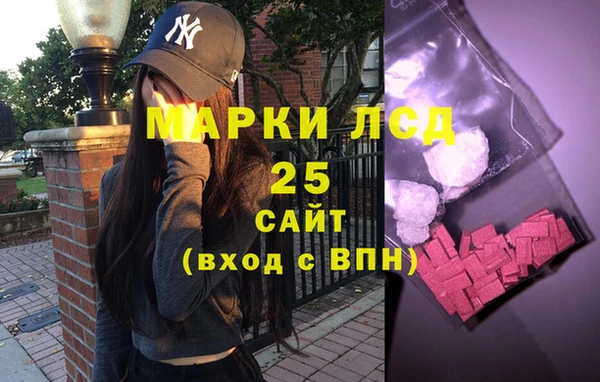 герыч Гусев