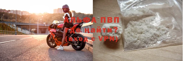 2c-b Гусиноозёрск