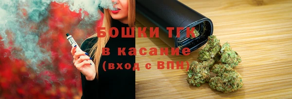 mix Гусь-Хрустальный