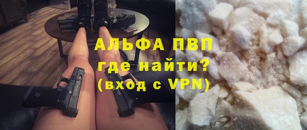 mix Гусь-Хрустальный