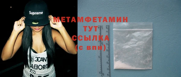 mix Гусь-Хрустальный