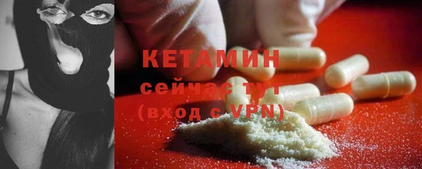 герыч Гусев
