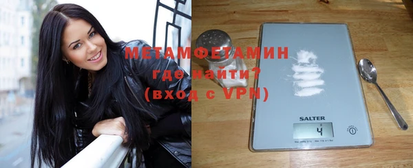 герыч Гусев