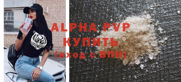 mix Гусь-Хрустальный