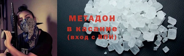 герыч Гусев
