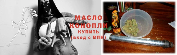 mix Гусь-Хрустальный