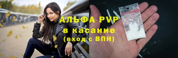 2c-b Гусиноозёрск