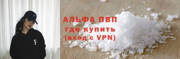 2c-b Гусиноозёрск