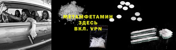 mix Гусь-Хрустальный