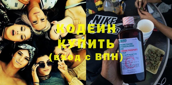 круглые Горняк