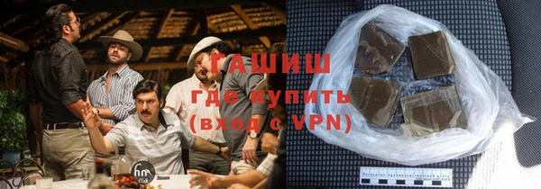 mix Гусь-Хрустальный