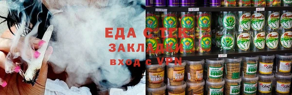 герыч Гусев