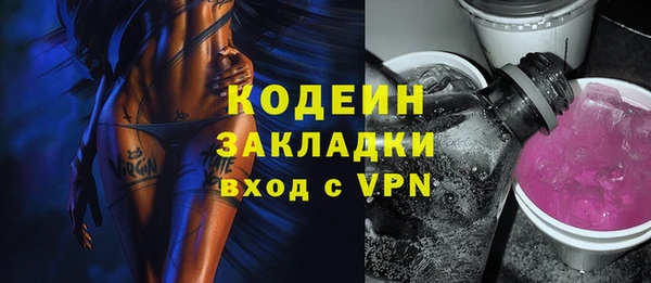 кокаин Остров