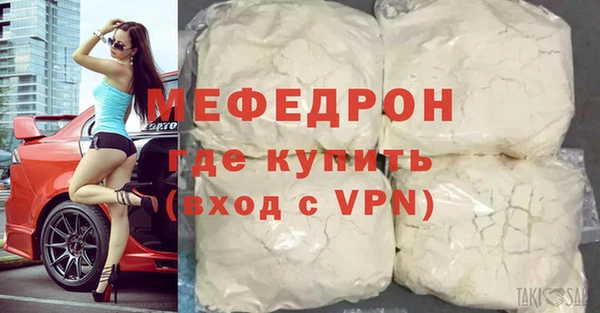 дживик Горно-Алтайск