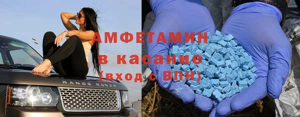 герыч Гусев