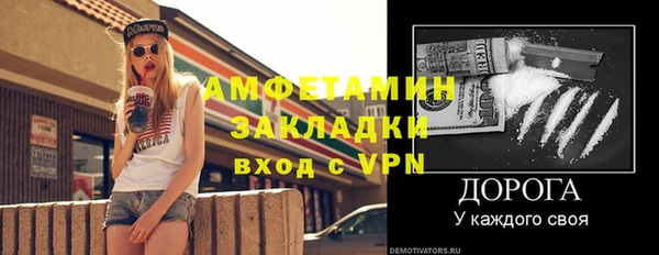 герыч Гусев
